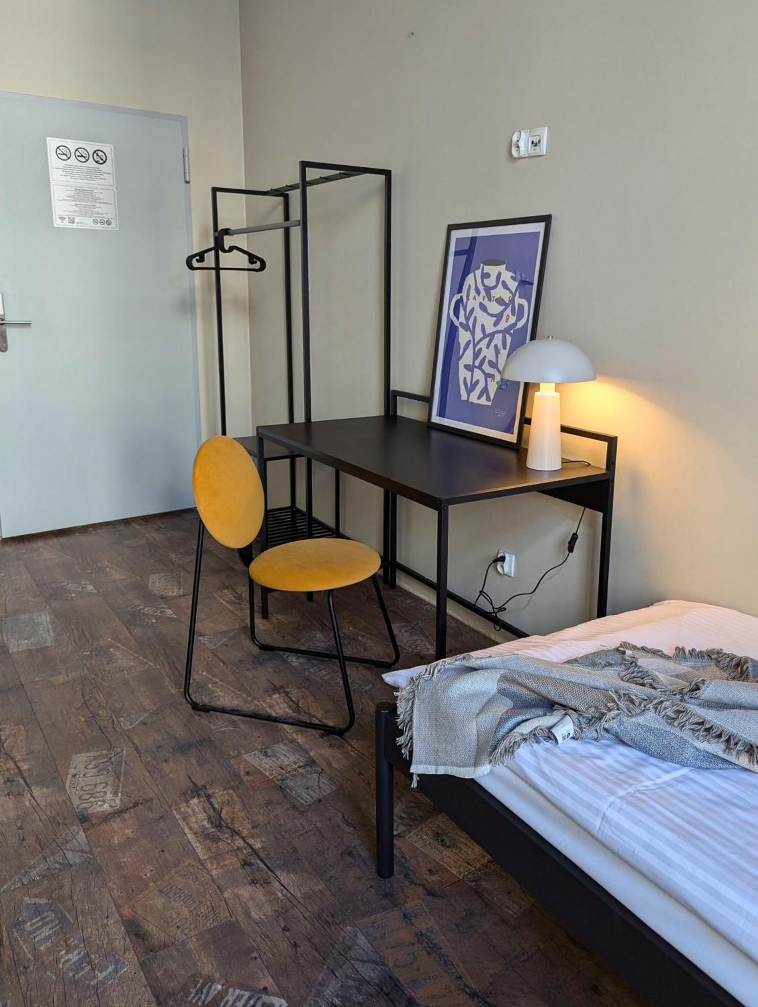 Quantum Hostel